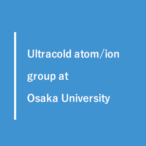 Mukaiyama Laboratory, Graduate School of Engineering Science, Osaka University