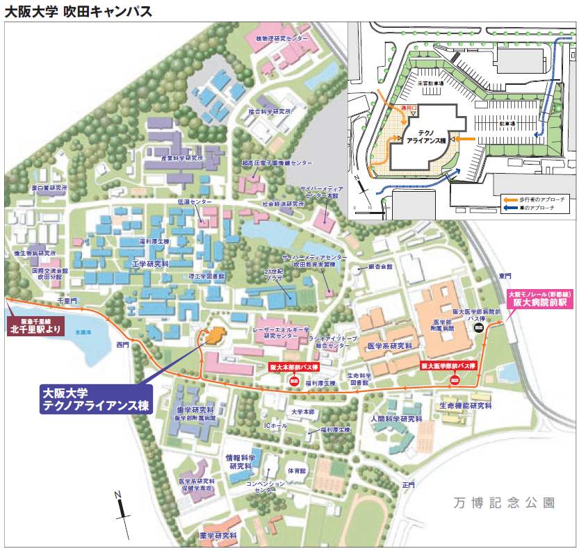 大阪大学 吹田キャンパスマップ