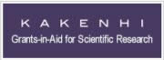 Kakenhi